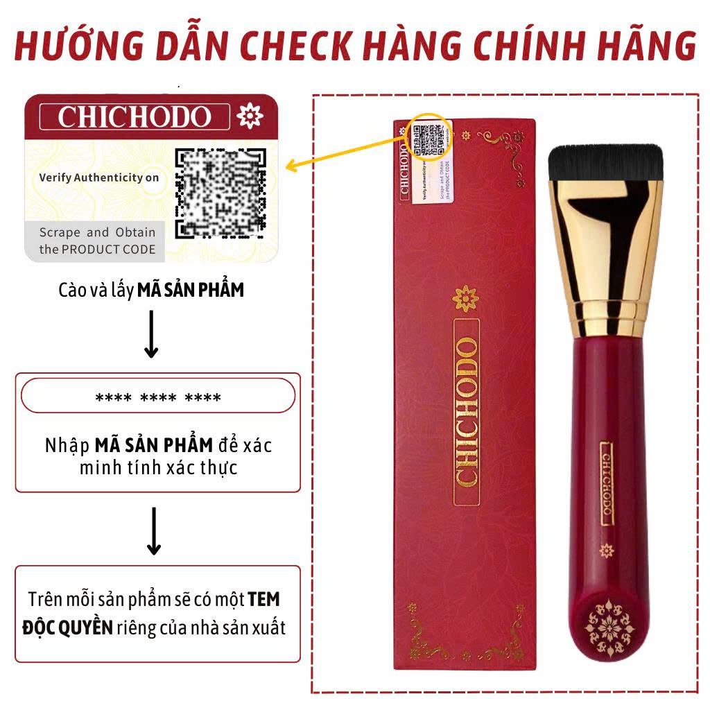 Cọ Đánh Kem Nền/Kem Lót Đầu Dẹp CHICHODO Thin Flat Foundation Brush C121 Lông Mềm Bám Phấn Tốt